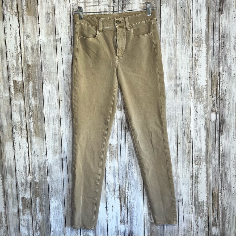 American Eagle Khaki 360 Next Level Stretch High Rise Jegging